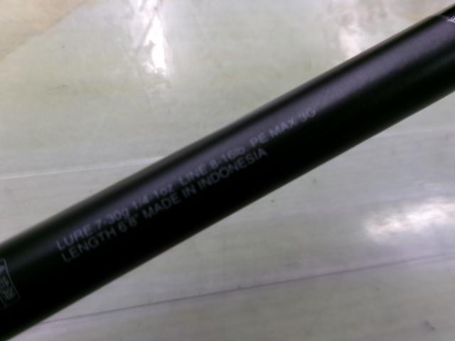 24ポイズンアドレナ 168M+