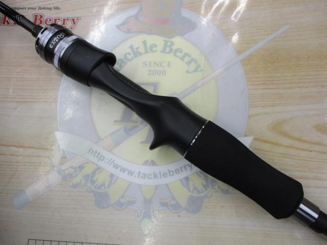 ゲキダキシャフトエクストロ GDX-C68UL