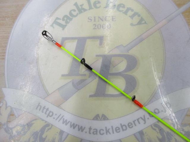 ゲキダキシャフトエクストロ GDX-C68UL