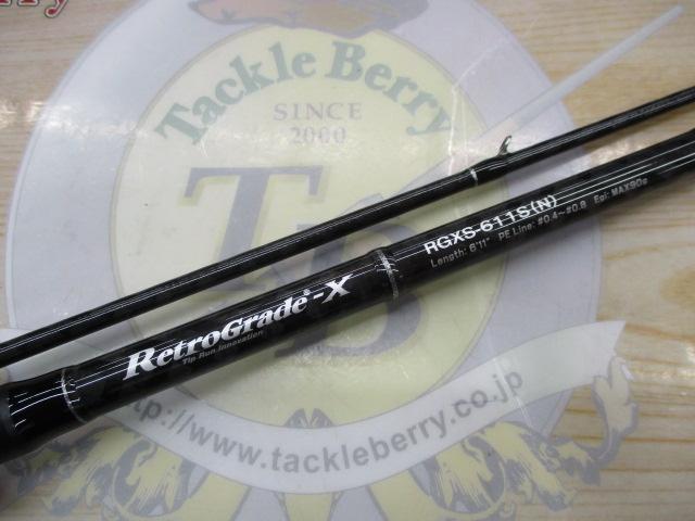 レトログラード-X RGXS-611S