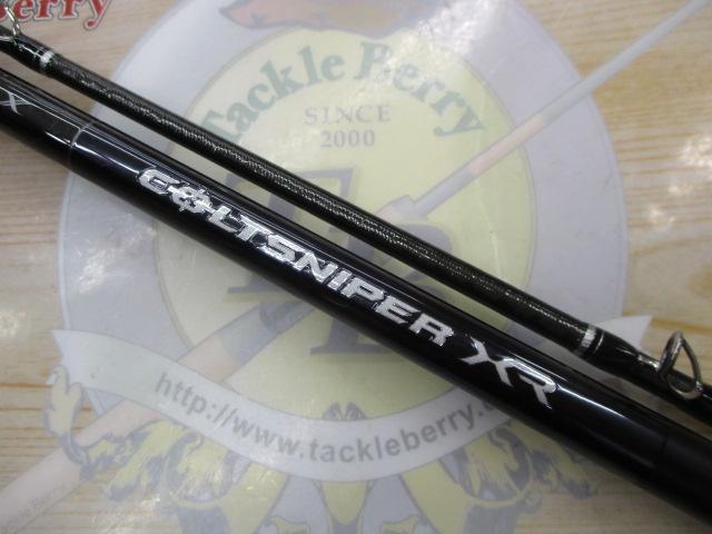 コルトスナイパーXR B100M