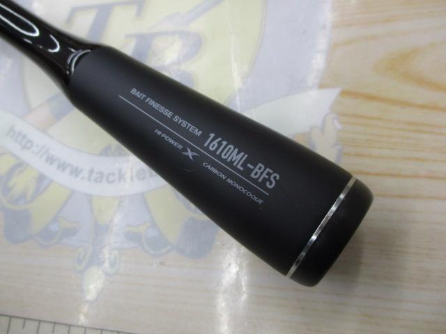 22エクスプライド 1610MLBFS