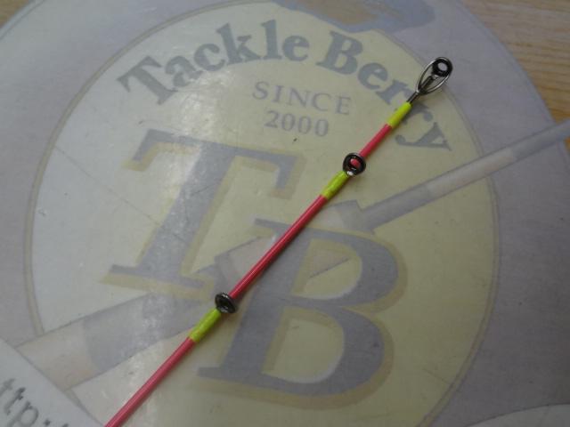 アルファソニックマルイカ150UL