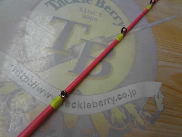 アルファソニックマルイカ150UL