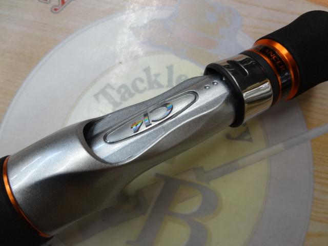 リアランサーマルイカ H152