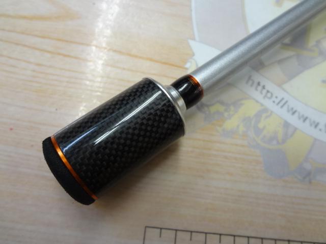 リアランサーマルイカ H152