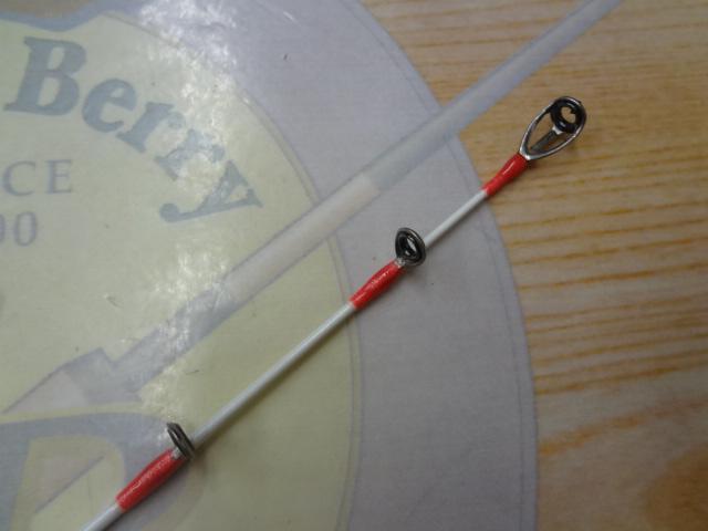 リアランサーマルイカ H152