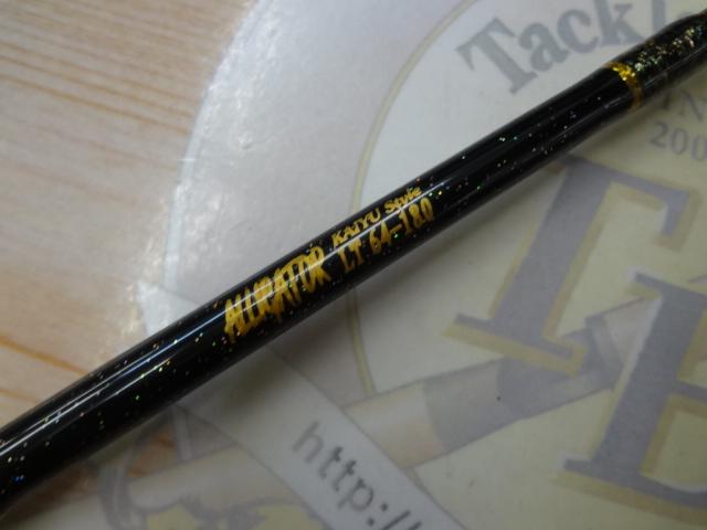 カイユウスタイル LT 64-180