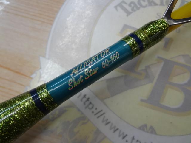 ショットスター 60-160