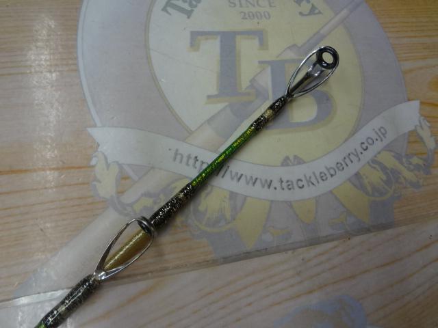 スーパースター 60-205 LCガイド