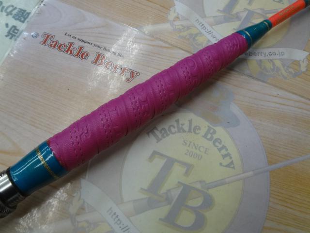 リュウグウ 16-205 Kガイド