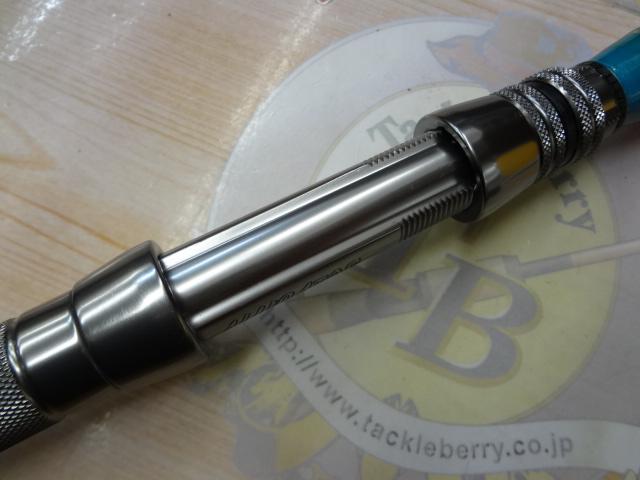 リュウグウ 16-205 Kガイド