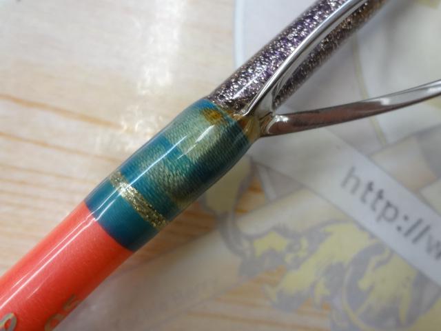 リュウグウ 16-205 Kガイド