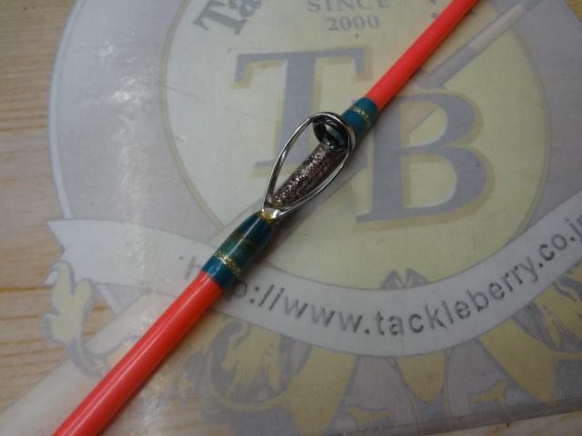 リュウグウ 16-205 Kガイド