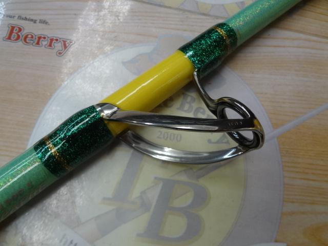 バチスカーフ 1900S