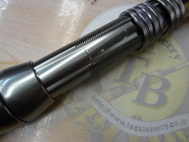 バチスカーフ 1900S