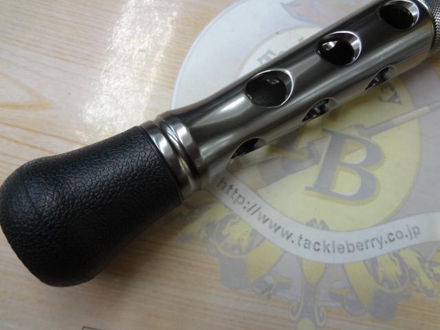 バチスカーフ 1900S