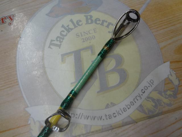 バチスカーフ 1900S