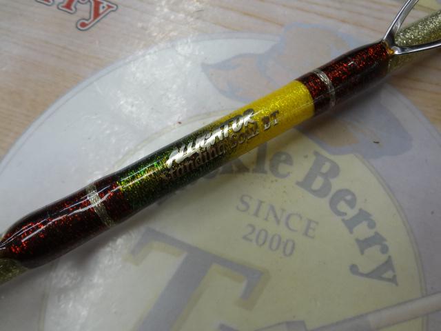 スタンディングソウル