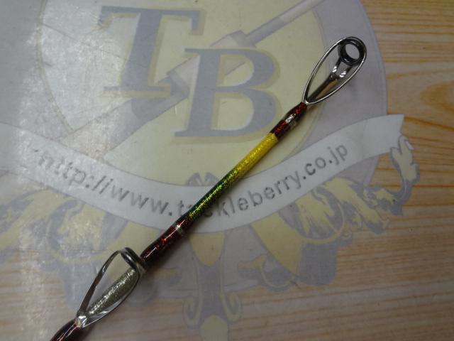 スタンディングソウル