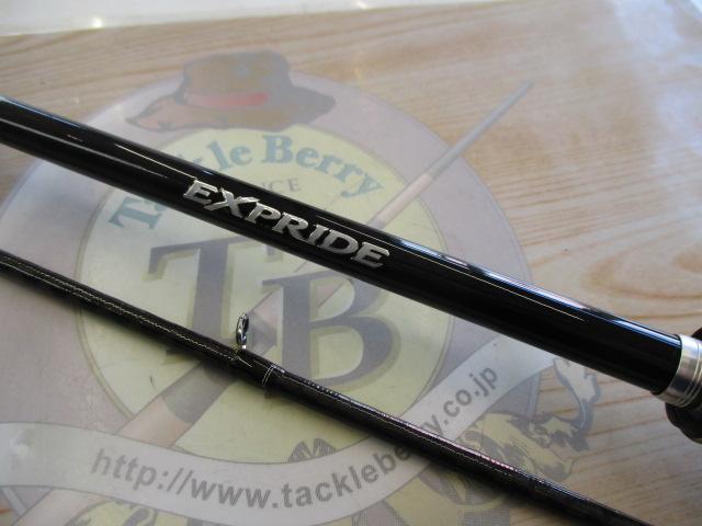 17エクスプライド 168MH-2