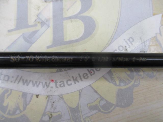 スピラド ブラッカート S0-70 Wide Shooter