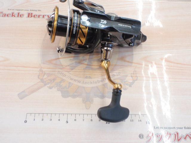 19アオリマチックBR LT3000D