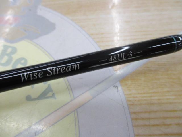 ワイズストリーム 48UL-3・Q