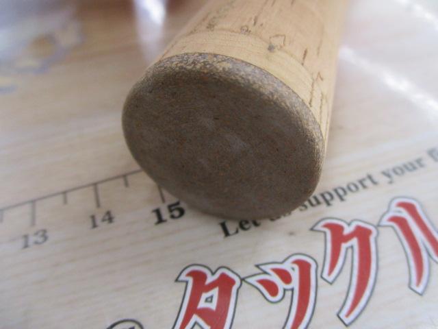 ワイズストリーム 48UL-3・Q