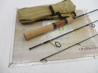 ワイズストリーム 48UL-3・Q