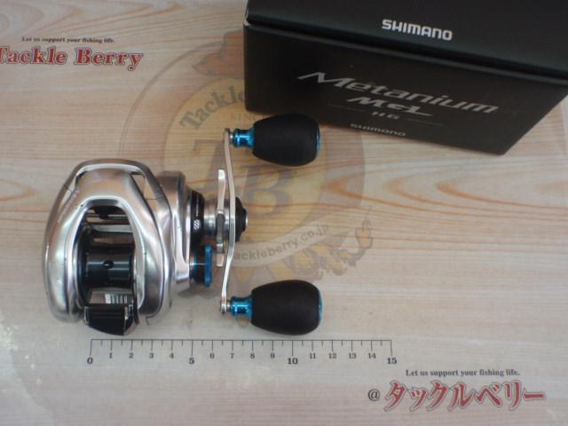 16メタニウムMGL HG RH｜＠ベリーネット 日本最大新品中古釣具WEBショップ