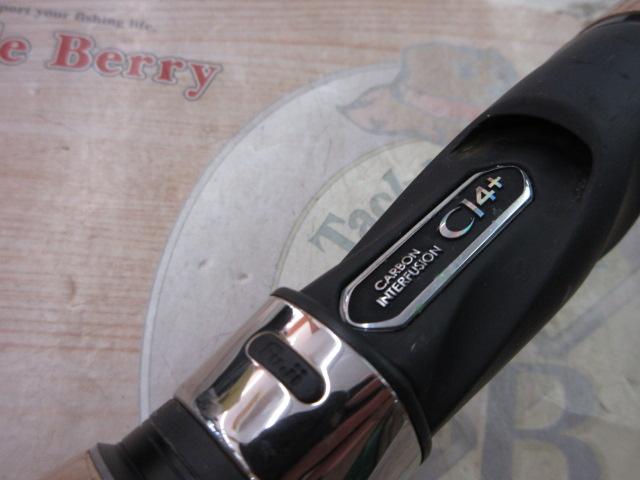 19オシアジガーインフィニティ B65-3