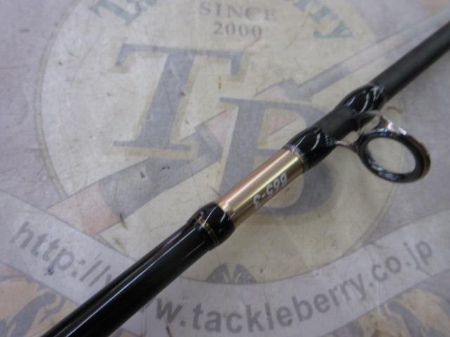 19オシアジガーインフィニティ B65-3