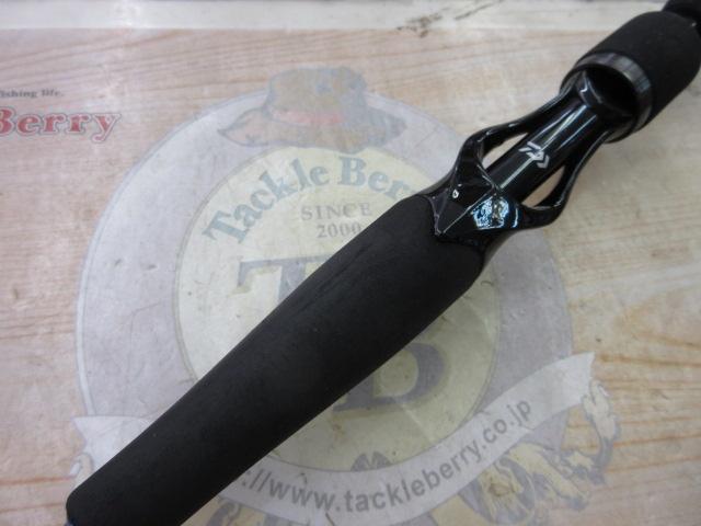 キャタリナBJ 64B-4