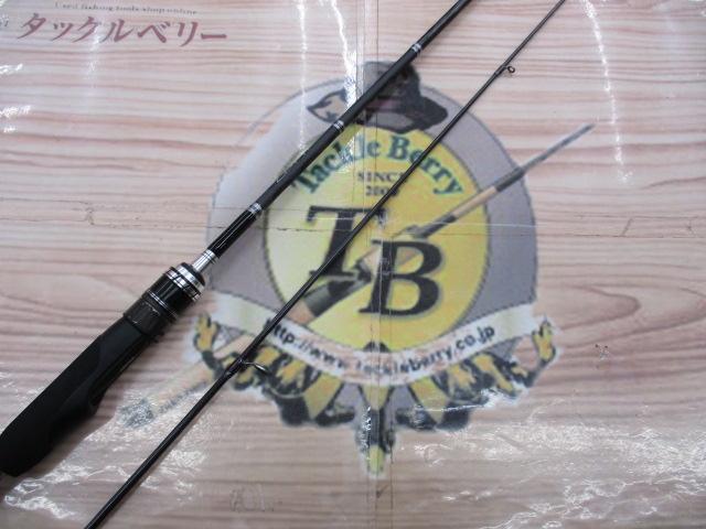 クロスフィールド XSFS-5102ULS