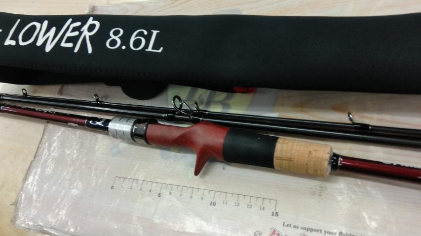 ビームス ローワー 8.6L