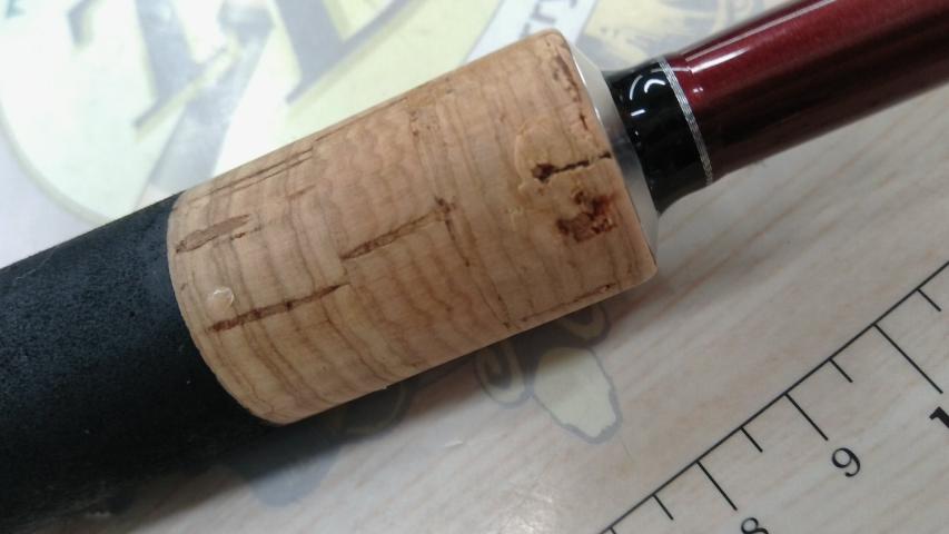 ビームス ローワー 8.6L