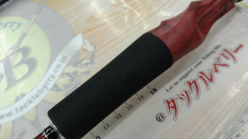 ビームス インテ 7.9UL