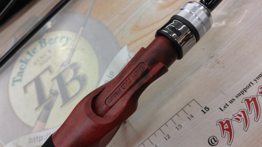 ビームス インテ 7.9UL