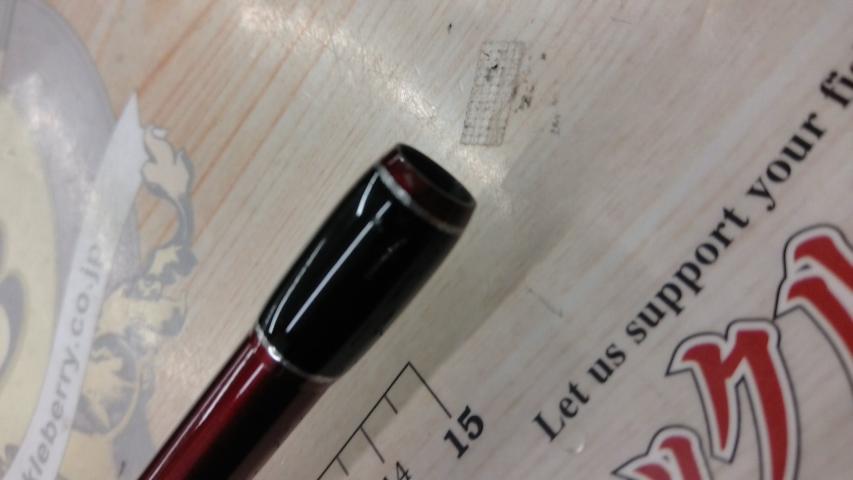 ビームス インテ 7.9UL