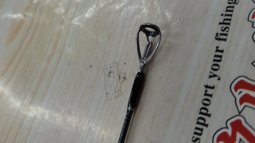 ビームス インテ 7.9UL