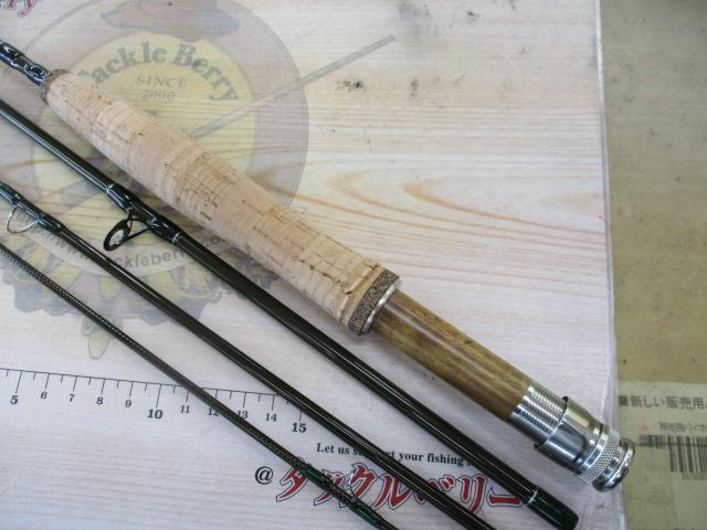 ストリームカレント7'7"#3