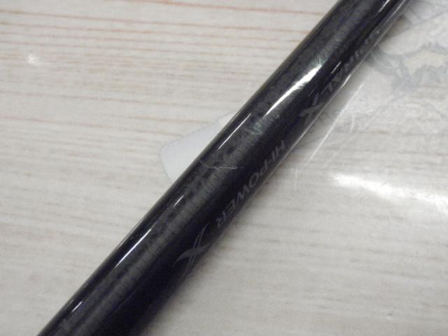 スコーピオン 1631FF-2(2019モデル)