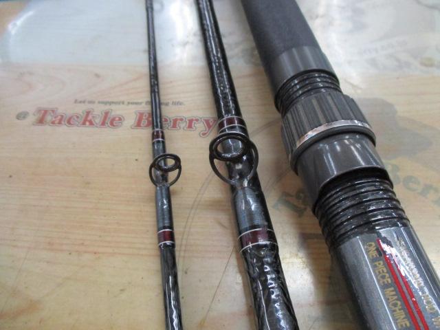 AWトーナメント剣崎 50-270