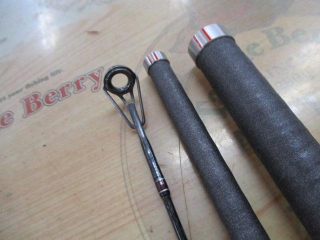 AWトーナメント剣崎 50-270