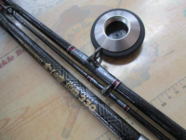 AWトーナメント剣崎 80-330