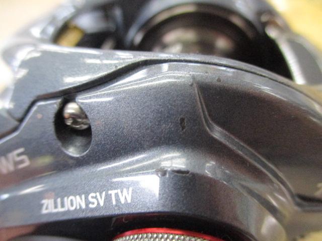 ジリオン SV TW 1016SV-SHL