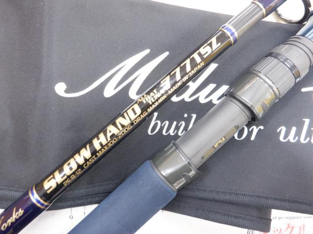 スローハンド 777TSZ