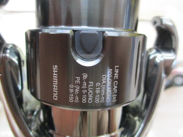 22ステラ 2500SHG｜＠ベリーネット 日本最大新品中古釣具WEBショップ