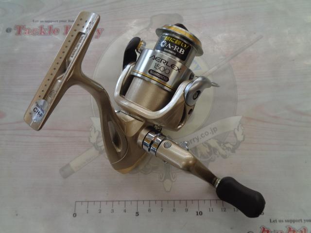 03エアレックス 1500